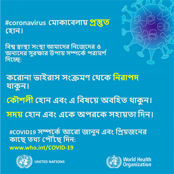 Slide6